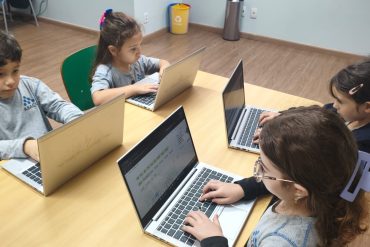Alfabetização digital: 1º ano dominando o teclado!